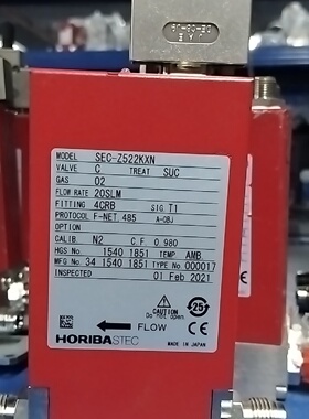 HORIBA计SECZ522KXN氧气专用议价