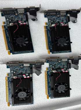 联想拆机GT705显卡，VGAHDMIDVI三接口接口，--议价商品