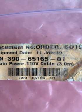 咨询-包装BULGIN电源线390-65165-01、实物