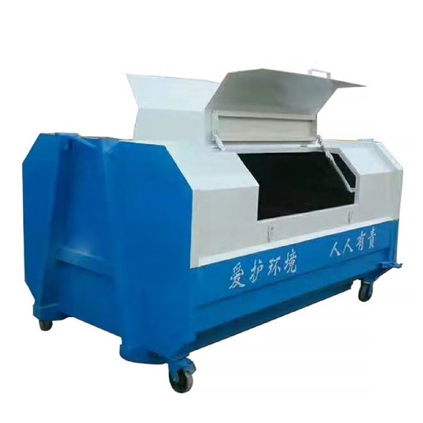 勾臂垃圾车用垃圾箱环卫垃圾桶3方5方户外大容量按压式垃圾转运箱,基础建材,衣柜拉篮,淘宝优惠券,粉丝福利购,淘宝优惠卷