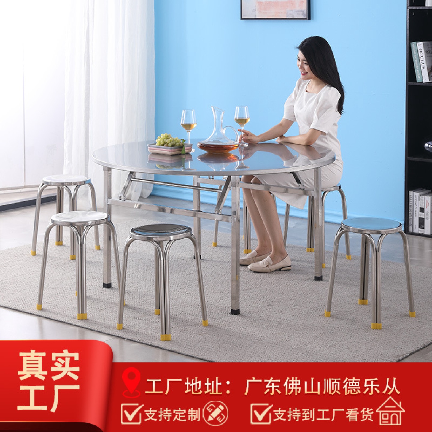 不锈钢可折叠桌子大圆桌收纳餐桌圆形桌面圆台家用吃饭饭桌正方形