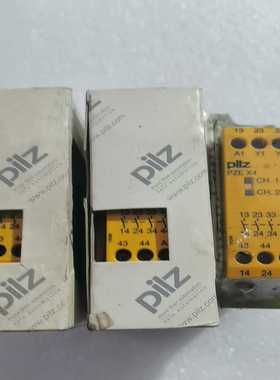 PILZ皮尔磁安全继电器PZEX424VDC4n/07询价