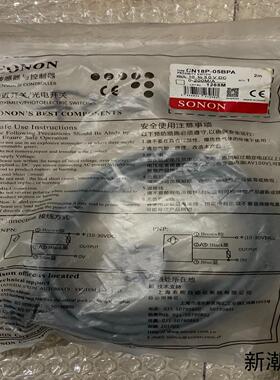 CN18P-05BPA议价商品