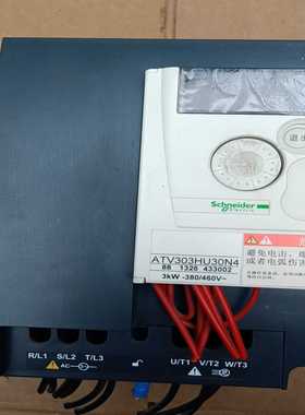 询价~施奈德ATV303变频器380Ⅴ3KW，变频器功能。