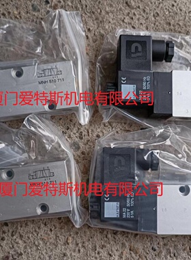 寻IHAFNER哈夫纳电磁阀P533501P533701P533801P533101现货