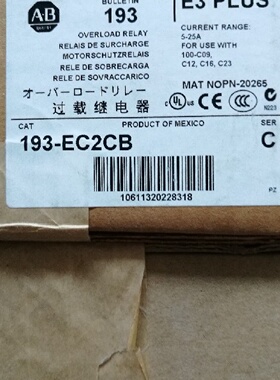 议价正品AB继电器 193-EC3CB 193-EC2CB 全新原装现货议价