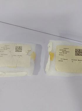 Palanca De Parada SK Ind.Inc 6212143100