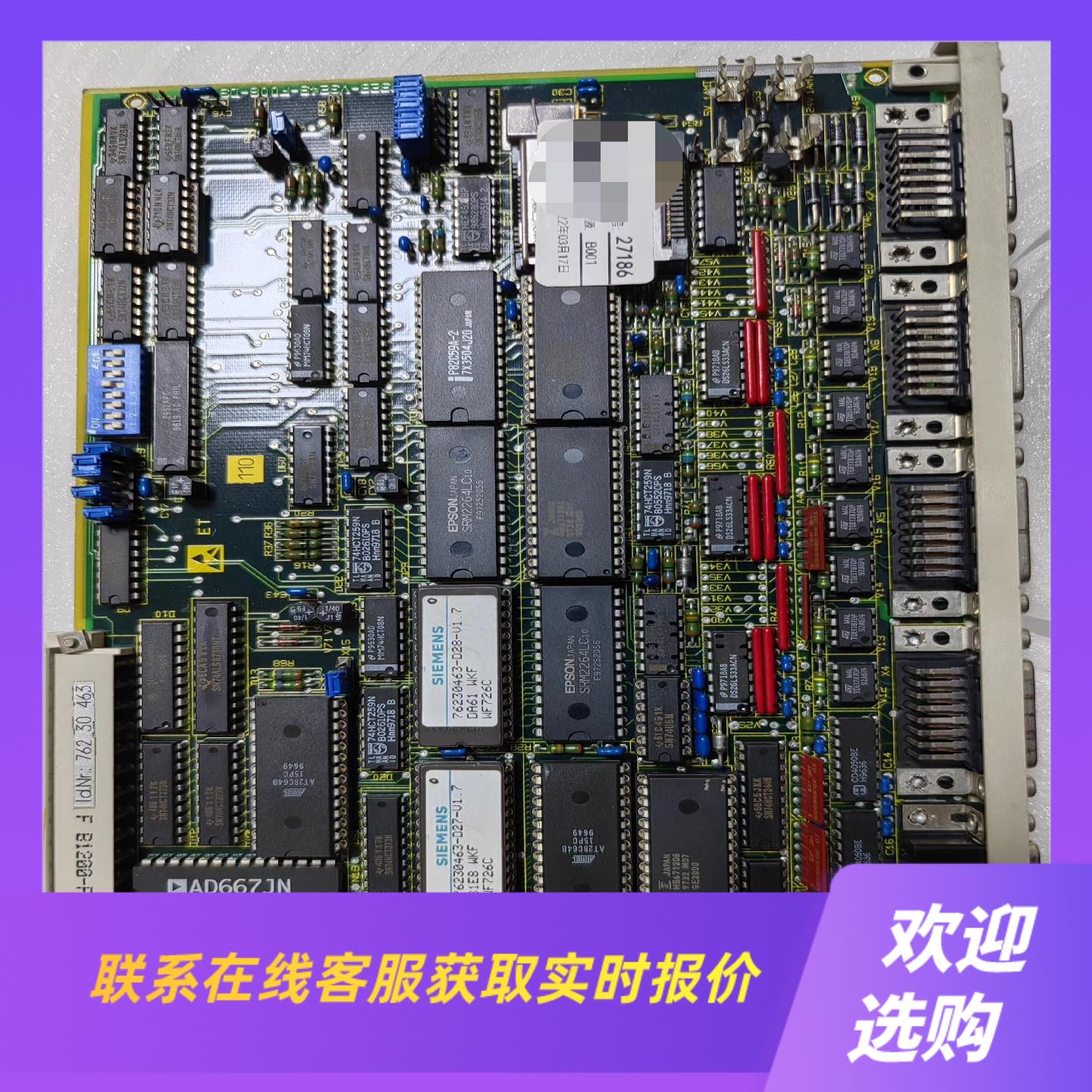 6FM1726-3CA10拍前询价下单