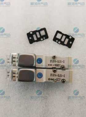议价电磁阀SYJ314-5LOZSYJ314R-5LOU/5LZSYJ324M-5MZ/5G/MOZ/H