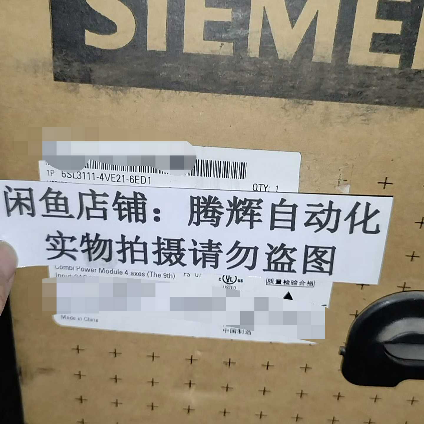 6SL3111-4VE21-6ED1西门子变频器全新正品--议价商品