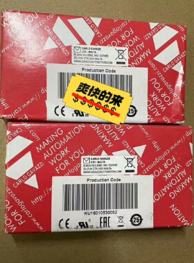 议价佳乐 固态继电器 RP1D060D4M1，全新正品 两个