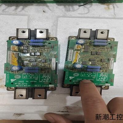 YPCT31576-1C议价商品