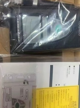 【议价】COSMOS新宇宙XP3118气体检测仪带CH4和O2双