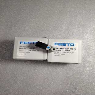 FESTO电磁阀MHP1 M1H
