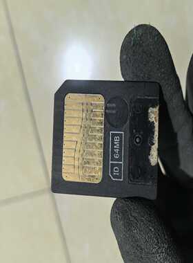 询价~SM卡ccd奥林巴斯老相机SmartMedia卡储存卡。