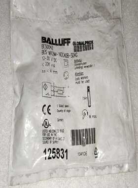 巴鲁夫接近开关BESM12MI-NOC40B-S04G询价