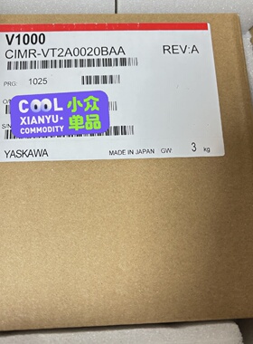 询价-V1000 CIMRVT2A0020BAA