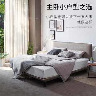 极简皮床真皮床双人床轻奢婚床软包床主卧北欧简约现代皮艺床 意式