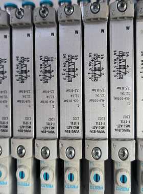 询价费斯托阀岛一套，阀岛573606VTUG