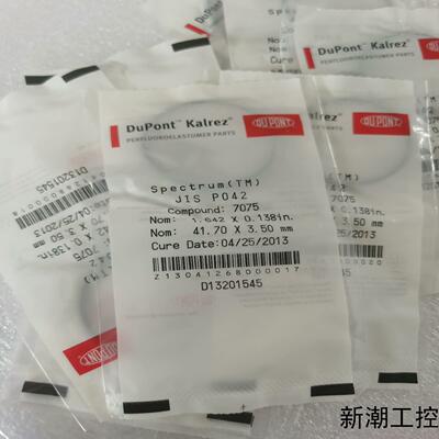 美国 杜邦dupont kalrez JIS P042原装进议价商品