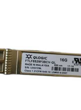议价FTLF8529P3BCV-QL16Gb光模块QLOGI
