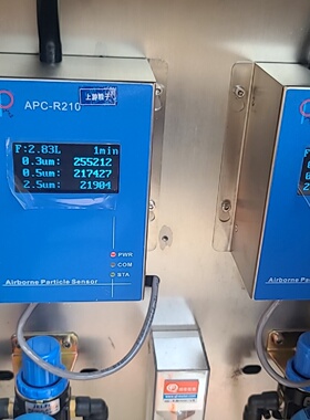 宏瑞粒子计数器APCR2102.83升流量