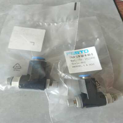 【议价】FESTOGRLA-1/8-3/8-QS-6-8-RS-B