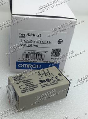 H3YN-21H3YN-41AC220VAC110VDC24V全新原装正品支持验货