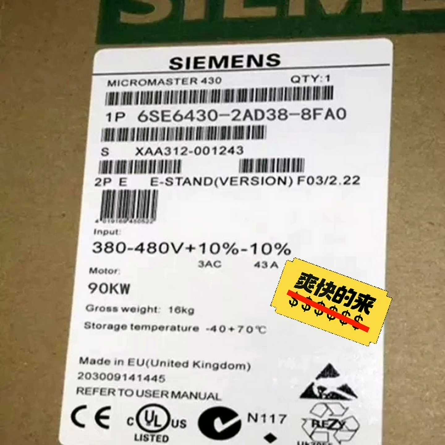 6SE6430-2AD38-8FA0变频器mm430【博航商行】