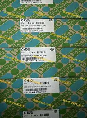 2963996 PSR-SPP-24UC/ESAM4/8X1~询价