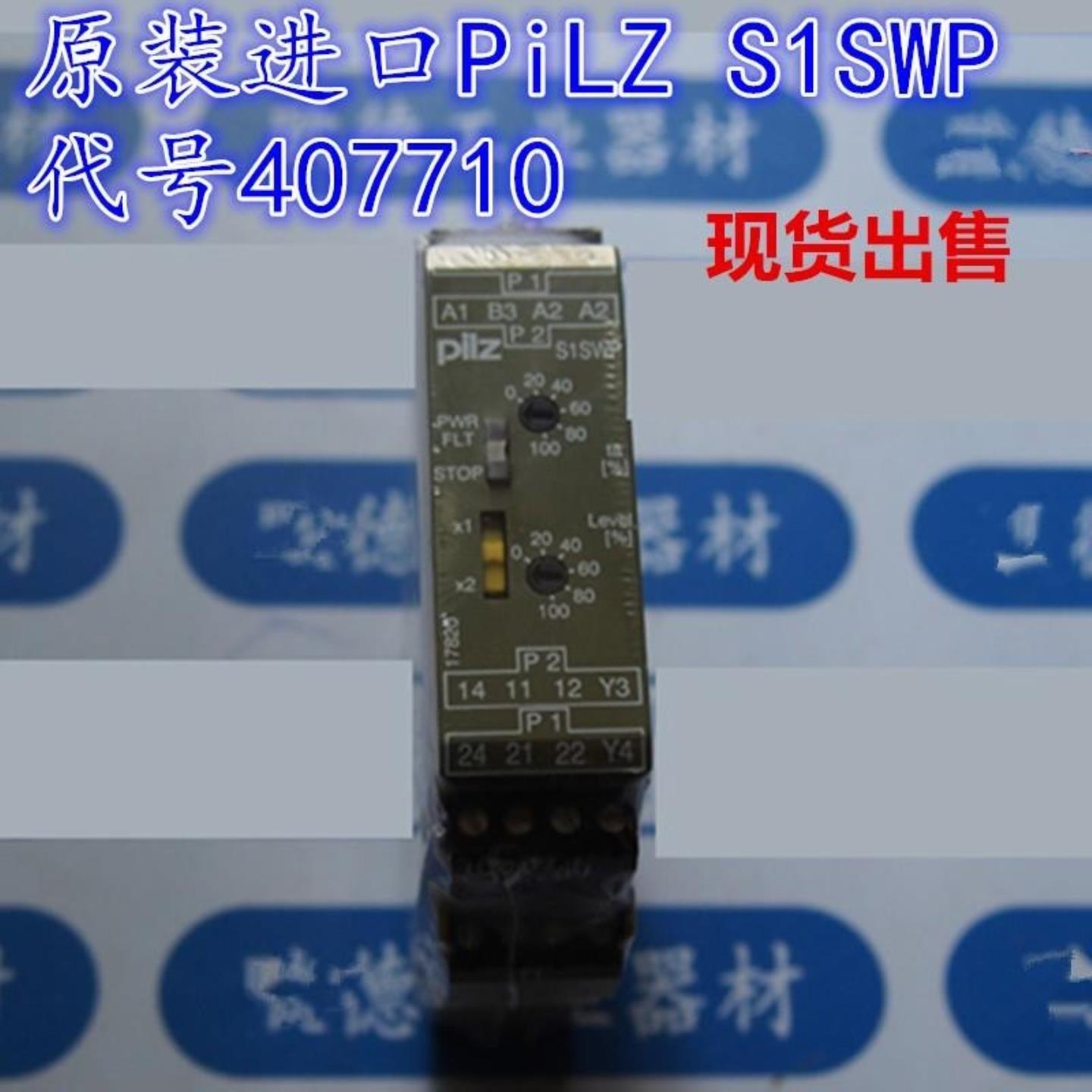 皮尔兹继电器407710  S1SW P 24-240VACDC S1SWP