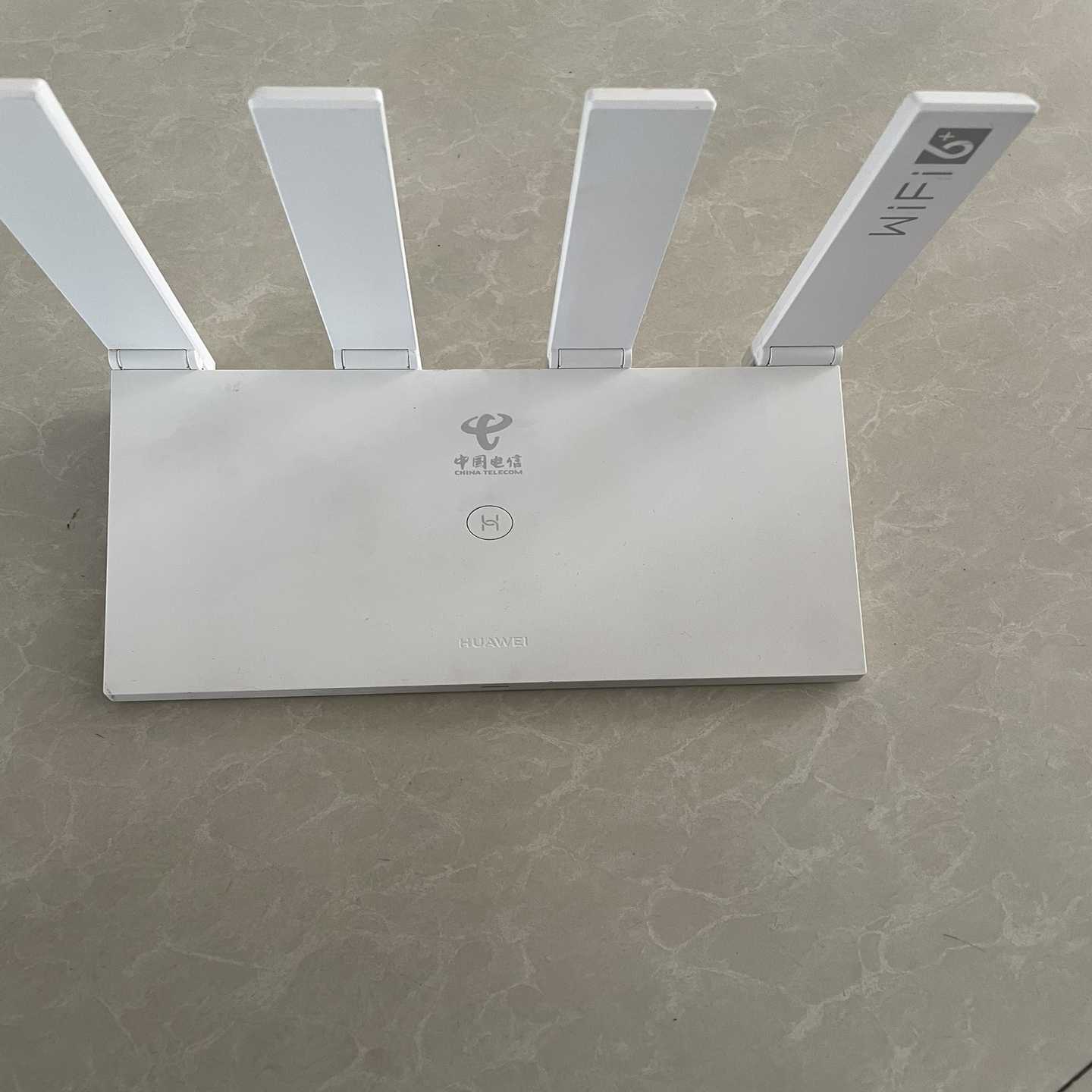 询价Huawei/华为TC7102全千兆路由器3000M高速家