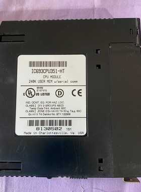 GEPLC模块IC693CPU351-HT，240K用户--议价商品