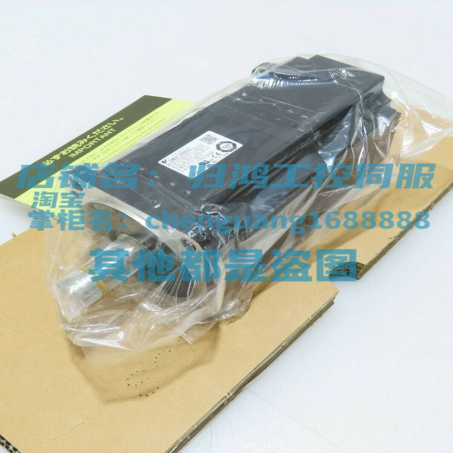 议价-促销全新安川欧姆龙SGMAH-A3/A5/01/02/04/08AAA61D-OY/6CD-