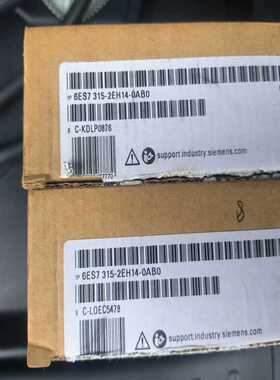 模块3152EH14两台开封未使用询价