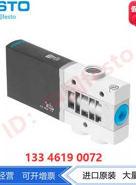 FESTO费斯托电磁阀MHE4-MS1H-3/2G/2O-1/4525187525207两位三通