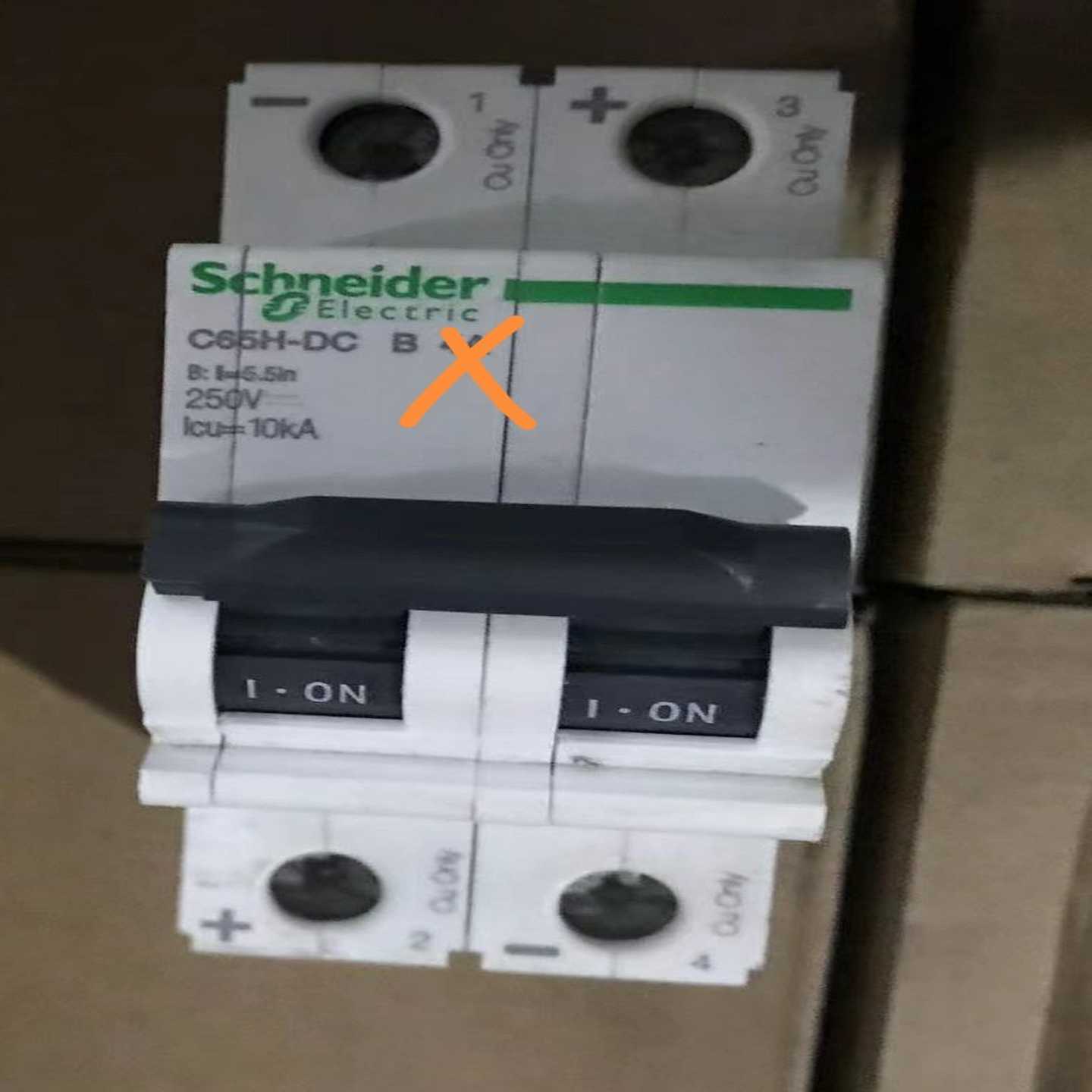 施耐德C65H-DC2PB2A2A施耐德直流断路器--议价商品