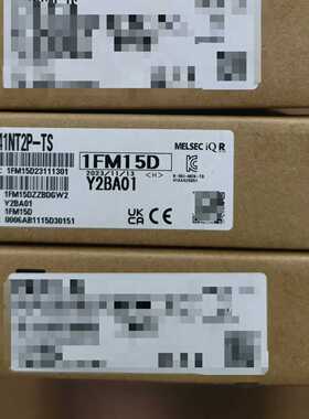 RY41NT2P-TS，三菱，实物拍摄，议价出--议价商品