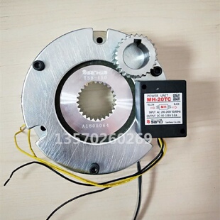 TSB 300DC 30Nm24mm 171V22 150 产华制动器TSB 220