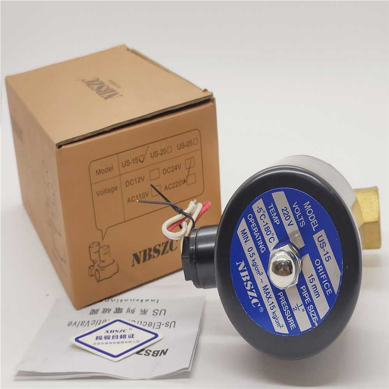 原装NBSZC神州US-15高温蒸汽电磁阀常闭蒸汽阀2L-15气阀水阀4分
