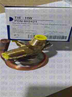 议价-原装正品谷轮艾默生谷轮TIE-HW/MW/SW/HAD/TAE-HCS/SCS/