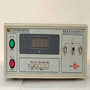 美瑞克RK2682绝缘电阻测试仪询价