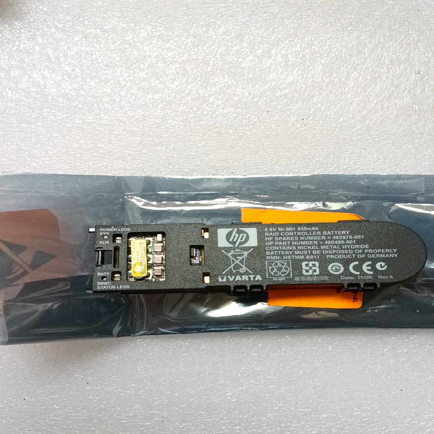 HP惠普阵列卡电池，HSTNM-B011。--议价商品