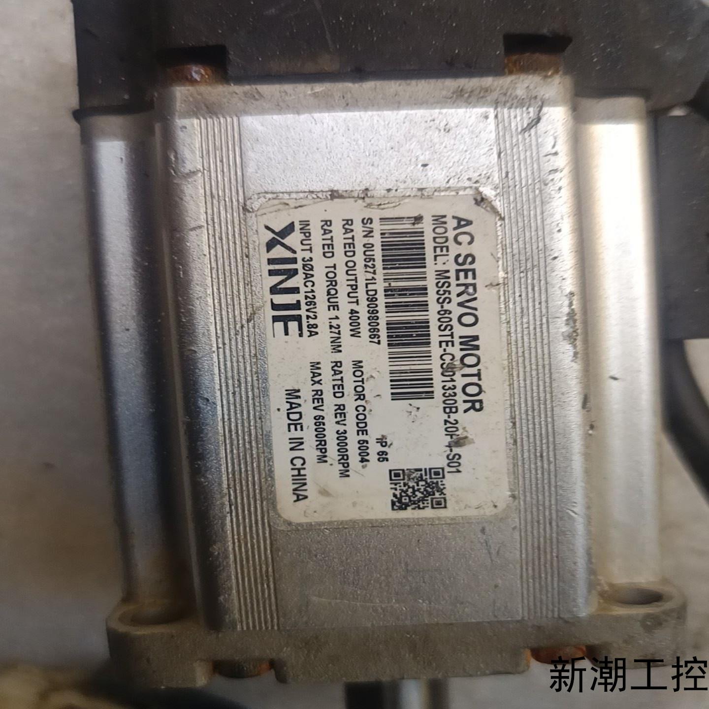 信捷伺服电机MS5S-60STE-CS01330B-20F4议价商品