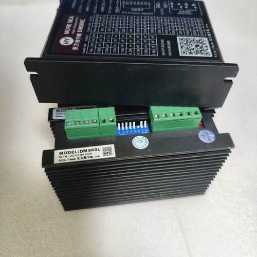 拍前询价：东方数字机DM560L步进驱动器2450V宽压支持5 - 封面