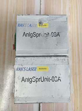 HAN'SLASER模拟量隔离板AnlgSprUnit-0议价