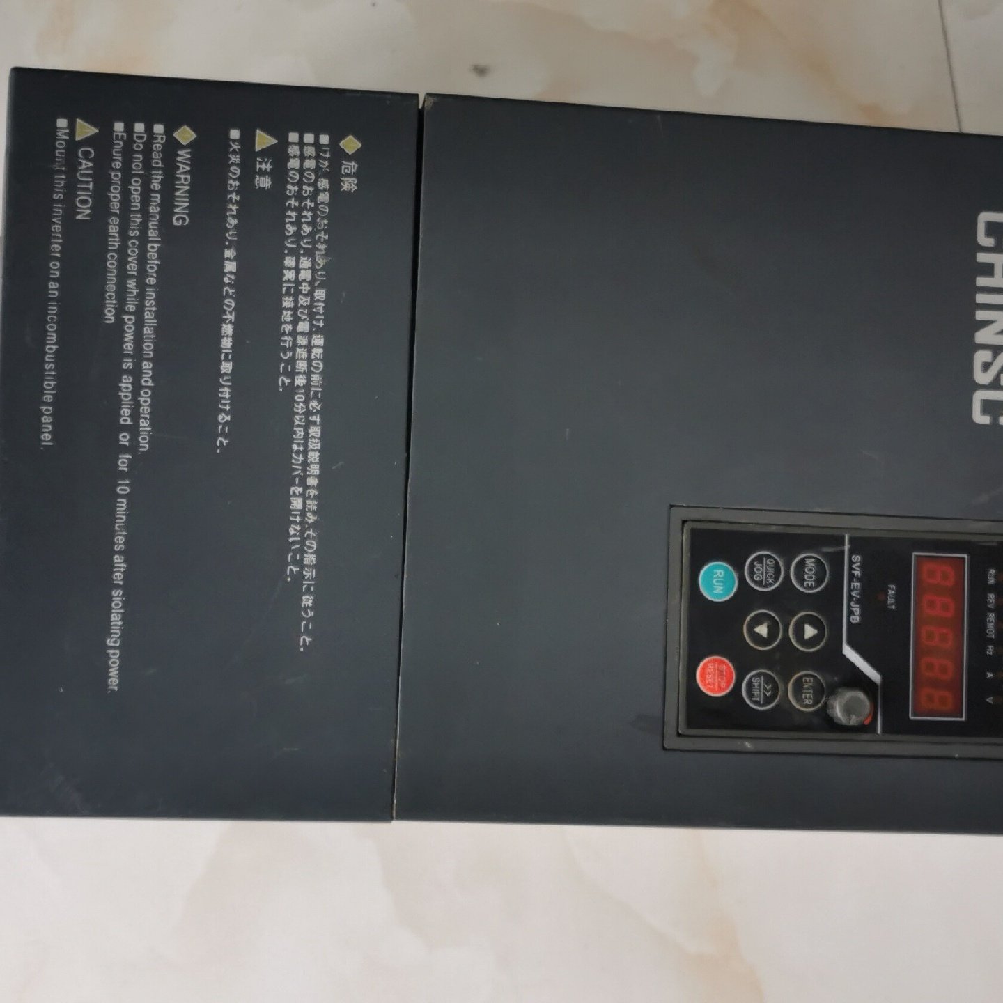 Chinsc Frequency Converter SvfEvG15P18.5T4 3