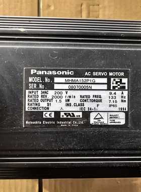 松下伺服电机MHMA152P1G--议价商品