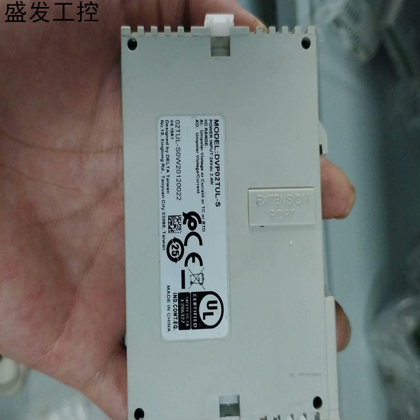 台达PLC模块 DVP02TUL-S二手拆机成色如图功议价产品