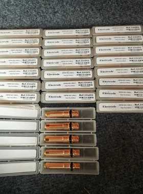 海宝电极200A喷嘴220352-PRO海宝全新未拆封还有--议价商品